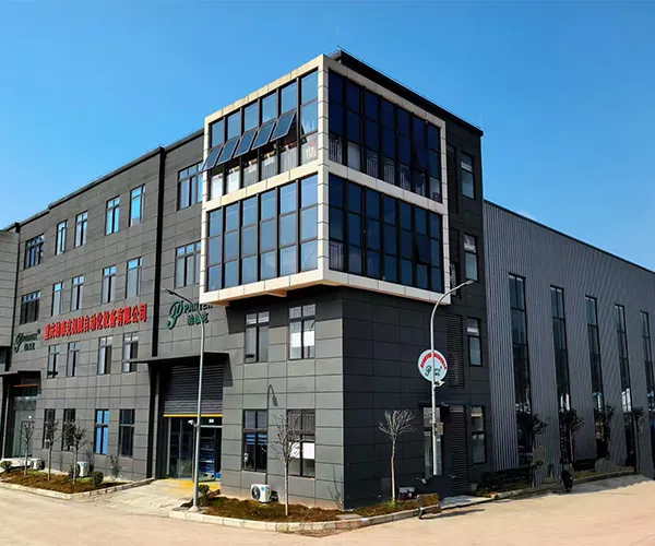 Профиль компании