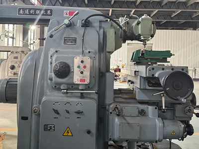 Фрезерный станок