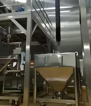 Обрабатывающее и гранулирующее оборудование для Фармацевтической промышленности