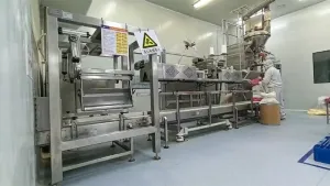 Фасовочно-упаковочная машина с вертикальным весовым дозатором