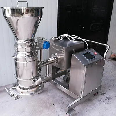 Коническая мельница